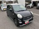 保証１年間・距離無制限　ナビ・パノラマカメラ・ドラレコ・ＥＴＣ（東京都）の中古車