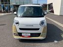 保証１年間・距離無制限　スマアシ／ＬＥＤヘッドライト（東京都）の中古車