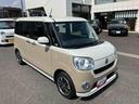 保証１年間・距離無制限ナビ・パノラマカメラ・ドラレコ・ＥＴＣ（東京都）の中古車