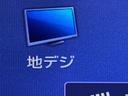 保証　まごころ保証　１年間・走行距離無制限付き　バックカメラ／ドラレコ（東京都）の中古車