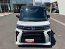保証１年間・距離無制限　アダプティブクルーズコントロール／シートヒーター（東京都）の中古車