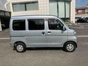保証　まごころ保証　１年間・走行距離無制限付き　ＣＤチューナー（東京都）の中古車