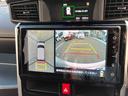 保証　新車保証・まごころ保証　１年間・走行距離無制限付きディスプレイオーディオ・ＥＴＣ・パノラマカメラ（東京都）の中古車