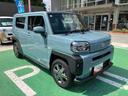 保証　新車保証・まごころ保証　１年間・走行距離無制限付き　ナビ・バックカメラ・ドラレコ・ＥＴＣ（東京都）の中古車