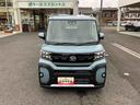 保証 新車保証・まごころ保証 1年間・走行距離無制限付き(東京都)の中古車