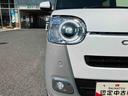 保証　新車保証・まごころ保証　１年間・走行距離無制限付きナビ・バックカメラ・ドラレコ・ＥＴＣ（東京都）の中古車