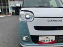 保証　新車保証・まごころ保証　１年間・走行距離無制限付き　両側電動スライドドア／電子パーキングブレーキ（東京都）の中古車