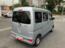 保証　まごころ保証　１年間・走行距離無制限付き（東京都）の中古車