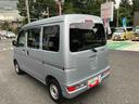 保証　まごころ保証　１年間・走行距離無制限付き（東京都）の中古車