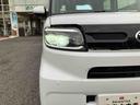 保証 新車保証・まごころ保証 1年間・走行距離無制限付き 7インチナビ・バックカメラ・ドラレコ・ETC装備(東京都)の中古車