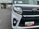 保証1年間・距離無制限 ナビ・パノラマカメラ・ドラレコ・ETC(東京都)の中古車