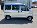 保証　まごころ保証　１年間・走行距離無制限付き（東京都）の中古車