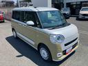 保証　新車保証・まごころ保証　１年間・走行距離無制限付き（東京都）の中古車