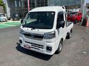 保証　新車保証・まごころ保証　１年間・走行距離無制限付き（東京都）の中古車