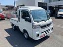 保証　新車保証・まごころ保証　１年間・走行距離無制限付き（東京都）の中古車