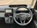 保証　新車保証・まごころ保証　１年間・走行距離無制限付き　７インチナビ・バックカメラ・ドラレコ・ＥＴＣ装備（東京都）の中古車