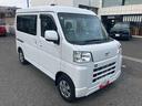 保証　新車保証・まごころ保証　１年間・走行距離無制限付き（東京都）の中古車