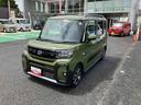 保証１年間・距離無制限　ナビ・バックカメラ・ドラレコ・ＥＴＣ（東京都）の中古車