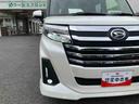 保証　新車保証・まごころ保証　１年間・走行距離無制限付き・９インチディスプレイオーディオ装備・ＬＥＤヘッドライト装備・パノラマカメラ（東京都）の中古車