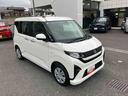 保証　新車保証・まごころ保証　１年間・走行距離無制限付き・６．８ディスプレイオーディオ装備・バックカメラ装備・ドライブレコーダー装備（東京都）の中古車