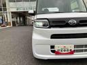 保証１年間・距離無制限　ナビ・バックカメラ・ドラレコ・ＥＴＣ（東京都）の中古車