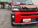 保証１年間・距離無制限　パノラマカメラ（東京都）の中古車