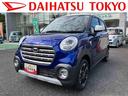 保証　まごころ保証　１年間・走行距離無制限付き・７インチナビ・パノラマカメラ・ドラレコ・ＥＴＣ装備・ＬＥＤヘッドライト装備（東京都）の中古車