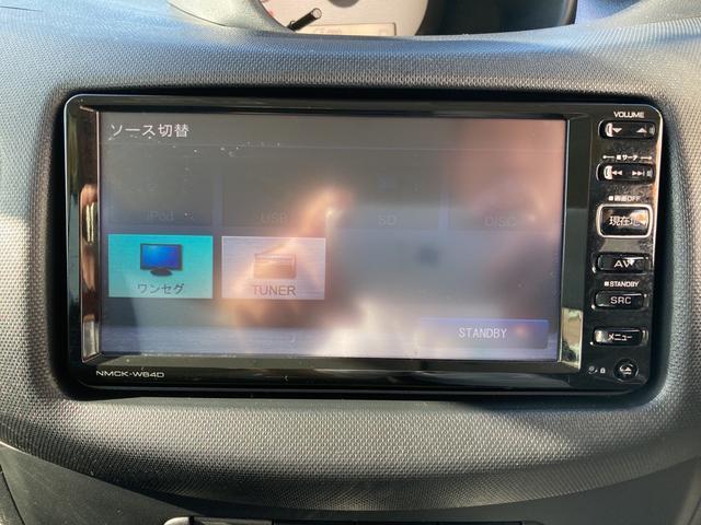 エッセカスタム カーナビ ワンセグカーナビ ワンセグｔｖ アルミホイール 東京都 の中古車情報 ダイハツ公式 U Catch