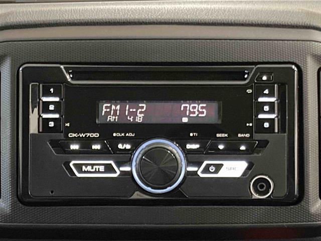 ミライースＢ　キーレス　ＥＴＣ　ラジオ・ＣＤチューナー保証　１年間・距離無制限付き　キーレスエントリー　ＥＴＣ（東京都）の中古車