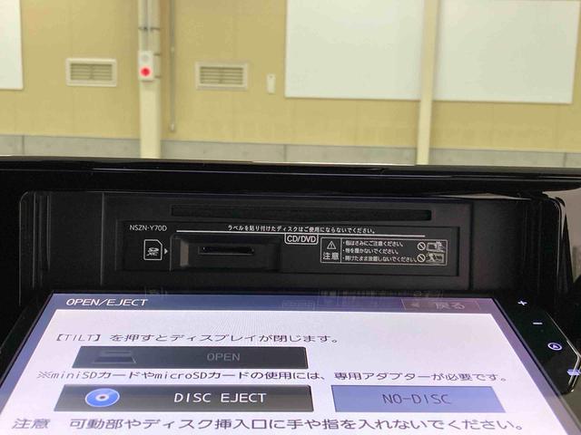 ロッキーＧ　９インチナビ　連動ドライブレコーダー　バックカメラ保証１年距離無制限付き　純正ナビ　前席シートヒーター　バックカメラ（東京都）の中古車