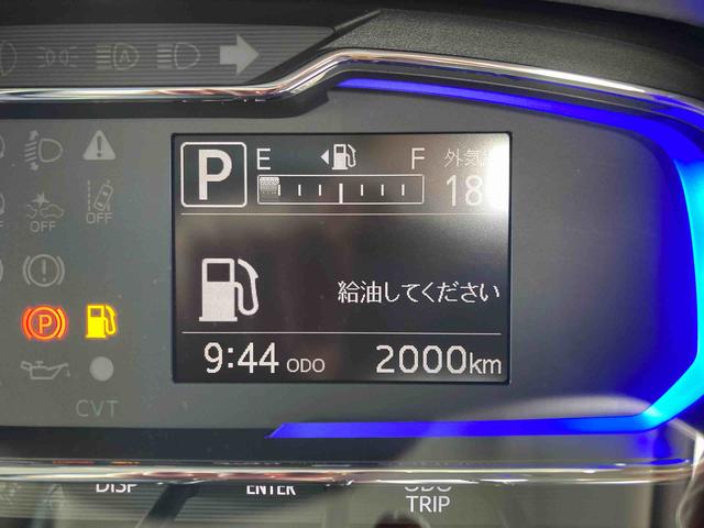 ミライースＸ　リミテッドＳＡIII　バックカメラ　キーレスエントリー保証１年距離無制限付き　キーレスエントリー　バックカメラ（東京都）の中古車
