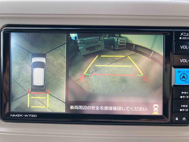 ミラトコットＧ　ＳＡIIIまごころ保証　１年間・走行距離無制限付き（東京都）の中古車