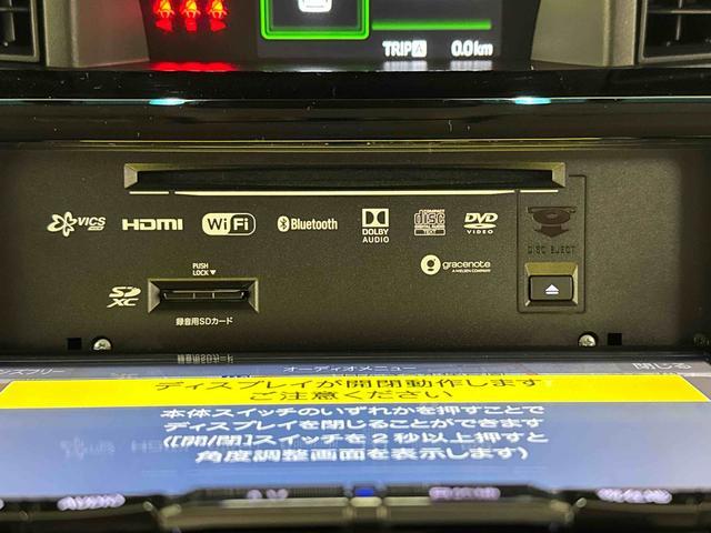 トールカスタムＧ　ターボ　９インチナビ　前後ドラレコ　ＥＴＣまごころ保証　１年間・走行距離無制限付き（東京都）の中古車