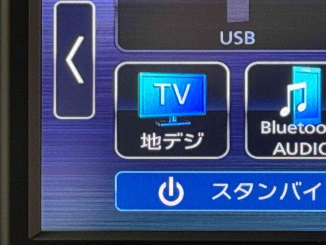 ムーヴＸリミテッドIIＳＡIII　純正ナビ　ドライブレコーダー保証１年間距離無制限付き　ＬＥＤヘッドライト　オートライト　ＵＳＢ電源ソケット　ドライブレコーダー　バックモニター　純正ナビゲーション　キーフリーシステム　アルミホイール　運転席シートヒーター（東京都）の中古車