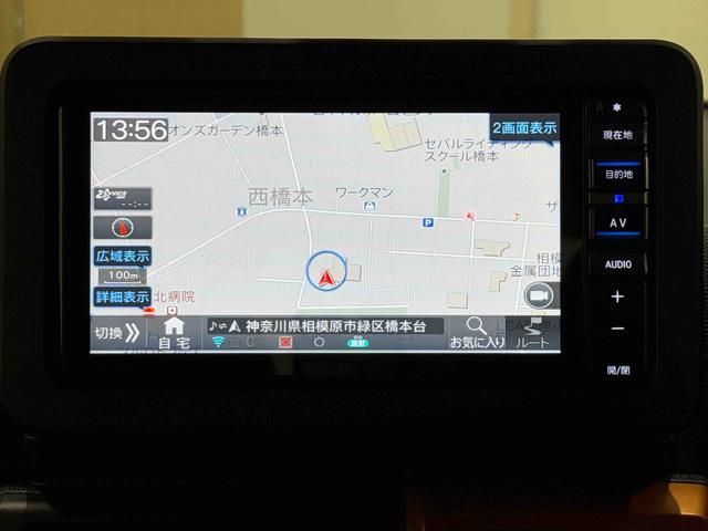 タフトＧターボ１年間距離無制限保証（東京都）の中古車