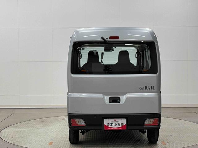 ハイゼットカーゴスペシャル　５速マニュアル車　ＥＴＣ車載器新車保証・まごころ保証　１年間・走行距離無制限付き　前席パワーウインドウ　リヤベンチシート　コーナーセンサー　オートライト　オートハイビーム（東京都）の中古車