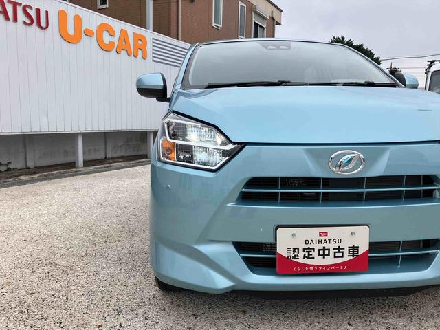 ミライースＸ　リミテッドＳＡIII新車保証・まごころ保証　１年間・走行距離無制限付き（東京都）の中古車