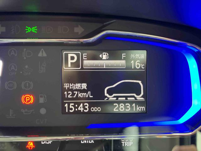 ミライースＸ　リミテッドＳＡIII新車保証・まごころ保証　１年間・走行距離無制限付き（東京都）の中古車