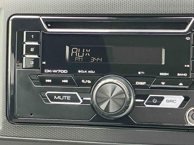 ミライースＸ　リミテッドＳＡIII新車保証・まごころ保証　１年間・走行距離無制限付き（東京都）の中古車