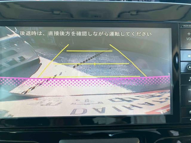 タントカスタムＸ　スマートセレクションＳＡまごころ保証　１年間・走行距離無制限付き（東京都）の中古車