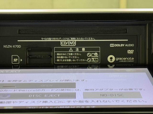ムーヴカスタム　ＲＳ　ハイパーリミテッドＳＡIII　ナビ　ドラレコまごころ保証　１年間・走行距離無制限付き・ナビ・パノラマカメラ・前ドラレコ装備・運転席シートヒーター・ＬＥＤヘッドランプ・ＬＥＤフォグランプ・キーフリーシステム（東京都）の中古車