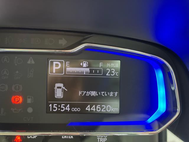 ミライースＸ　リミテッドＳＡIIIまごころ保証　１年間・走行距離無制限付き（東京都）の中古車