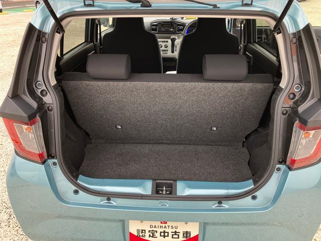 ミライースＸ　リミテッドＳＡIIIまごころ保証　１年間・走行距離無制限付き（東京都）の中古車