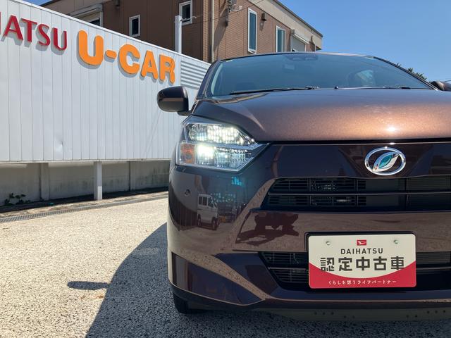ミライースＸ　リミテッドＳＡIII保証　新車保証・まごころ保証　１年間・走行距離無制限付き（東京都）の中古車