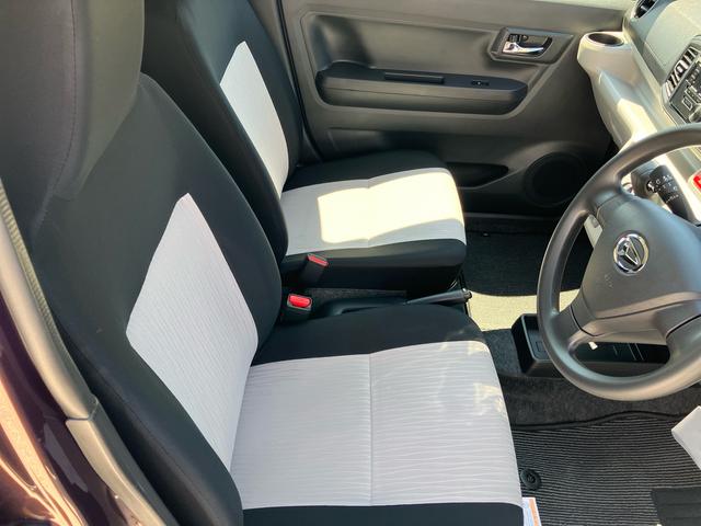 ミライースＸ　リミテッドＳＡIII保証　新車保証・まごころ保証　１年間・走行距離無制限付き（東京都）の中古車