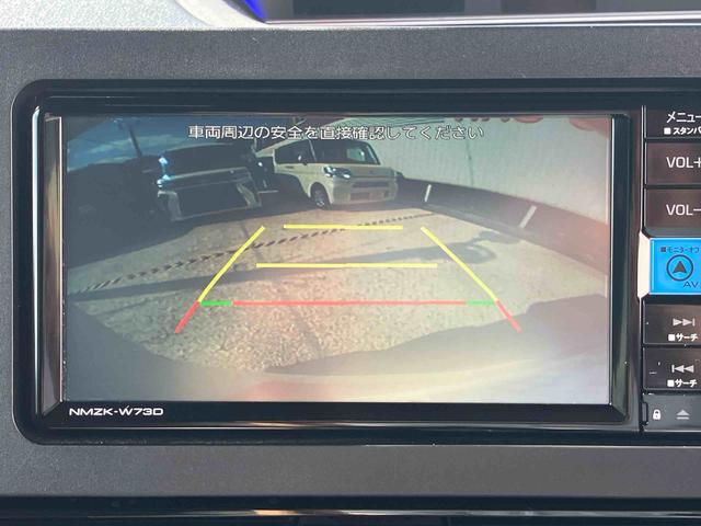 タントカスタムＲＳ保証　新車保証・まごころ保証　１年間・走行距離無制限付き（東京都）の中古車