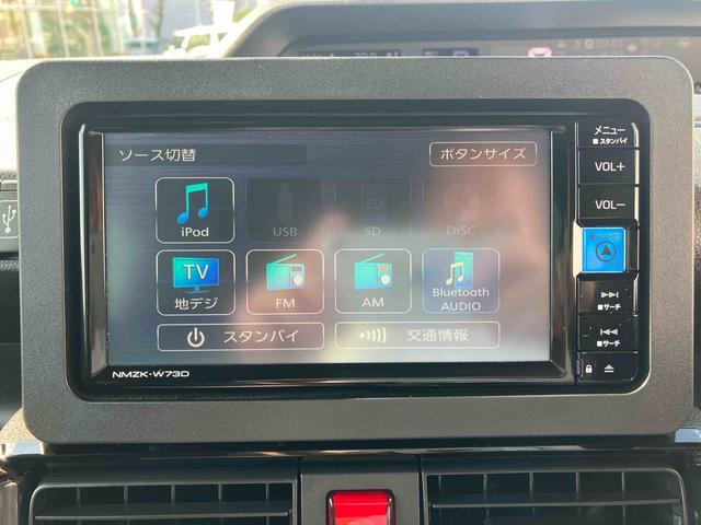 タントカスタムＲＳ保証　新車保証・まごころ保証　１年間・走行距離無制限付き（東京都）の中古車