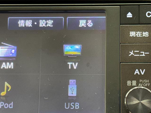ムーヴＬ　ＳＡ　ナビ　ＥＴＣ　ドラレコまごころ保証　１年間・走行距離無制限付き（東京都）の中古車