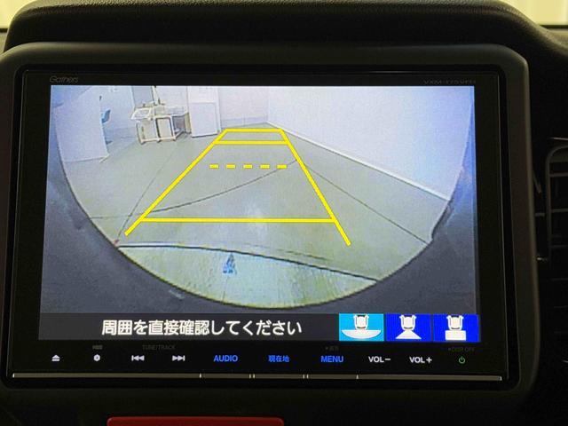 Ｎ−ＢＯＸカスタムＧ　ターボＳＳブラックスタイルパッケージまごころ保証　１年間・走行距離無制限付き（東京都）の中古車