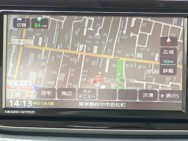 ムーヴＸリミテッドII　ＳＡIIIまごころ保証　１年間・走行距離無制限付き（東京都）の中古車
